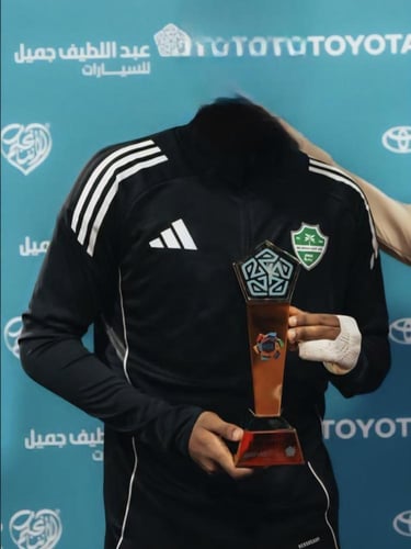 بكج الاهلي الشتوي