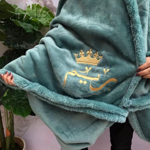 شال شتوي بالاسم ب 7 الوان