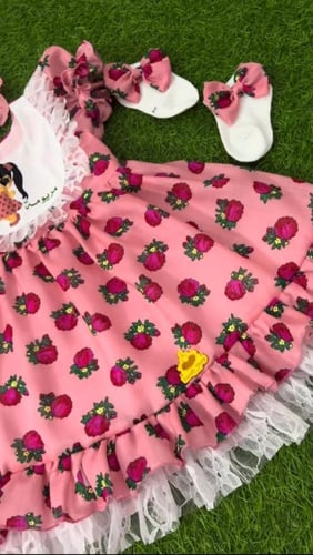 طقم بناتي رمضاني أنيق