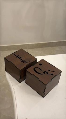مبخرة بإتقان فخم