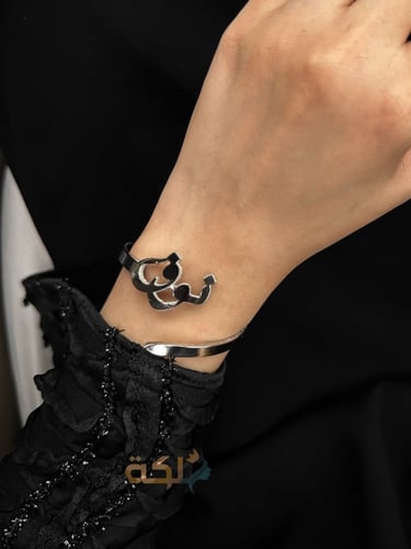 اسواره بحفر الاسم