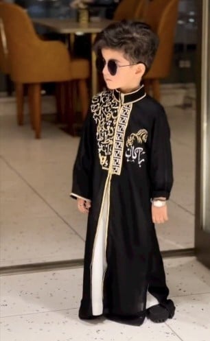 دقلة الحروف للاطفال بالاسم