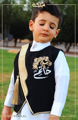 سديري البشت