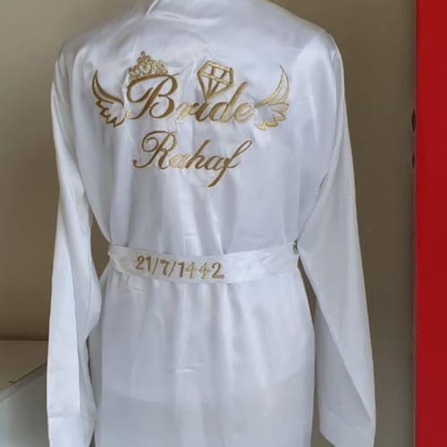 روب حرير للعروس أو الميك إب