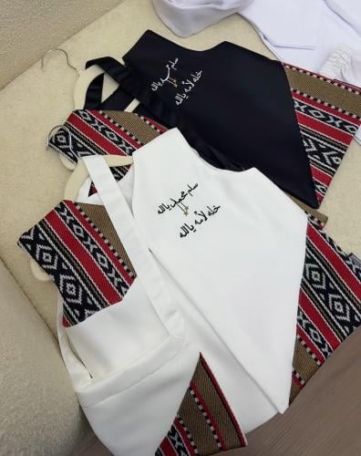 سديري اطفال رمضاني بالاسم