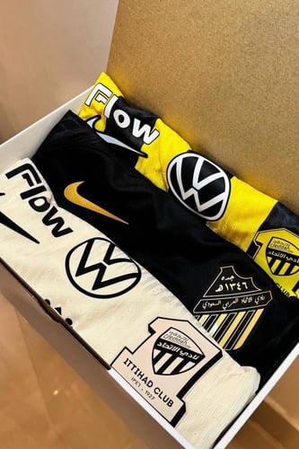 بكج فخامة العميد