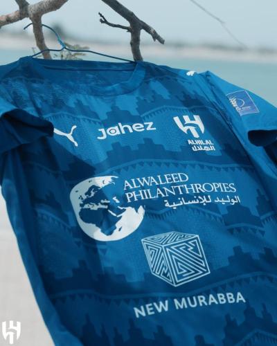 تيشرت الهلال للسيدات