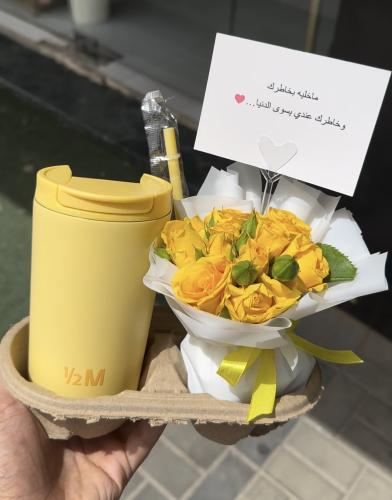 مق الصيف مع باقة ورد