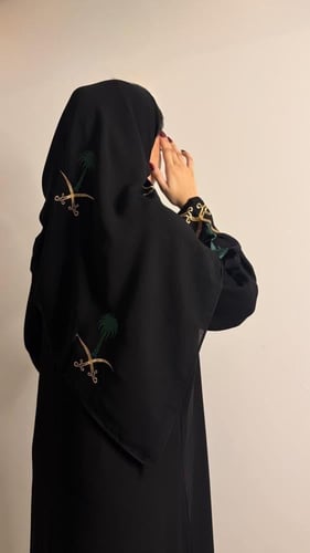 بكج عباية + طرحة اليوم الوطني