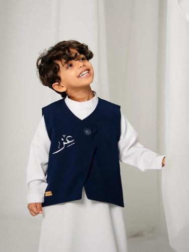 سديري ولادي الجديد أنيق