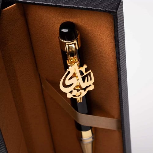 قلم عربي بالاسم - 7