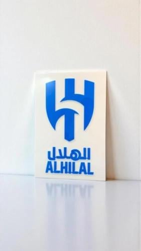 لوحة جدارية فاخرة بشعار نادي الهلال السعودي