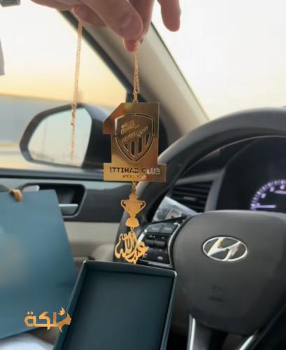 تعليقة الاتحاد مع كأس الدوري