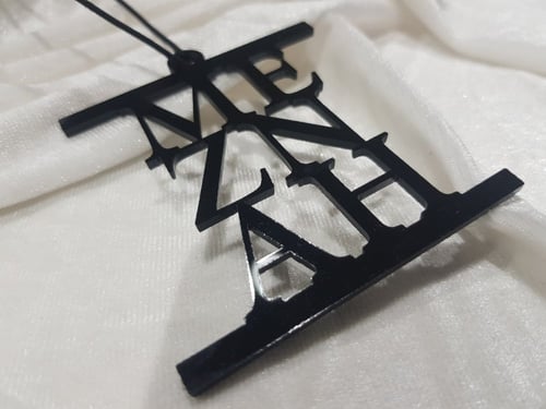 تعليقات السياره بالاسم - ملكة