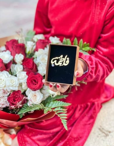 بروش بالاسم مع لولو