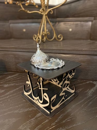 مبخرة مربعة بالاسم