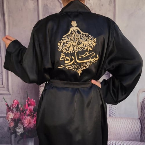 روب عروس كلاسك اسود