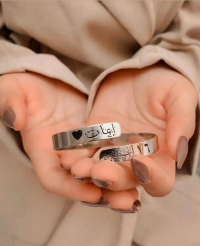 اسواره بألاسم من ملكة