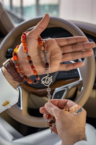 سبحه عقيق اصلي طراز فريد يصمم بالاسم