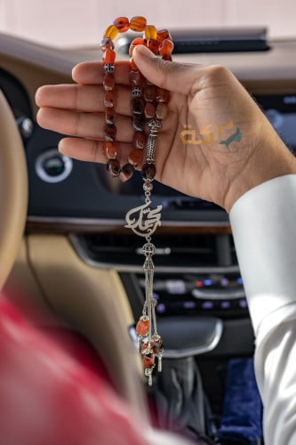 سبحه عقيق اصلي طراز فريد يصمم بالاسم