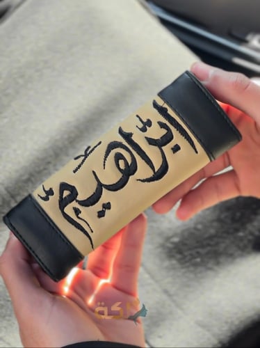 مسكة دركسون السياره تصمم حسب الطلب