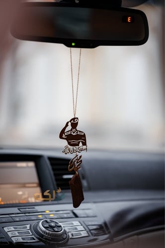 تعليقة العسكري وكسرة العود على طلبك