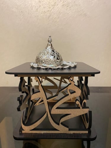 مبخرة مربعة بالاسم