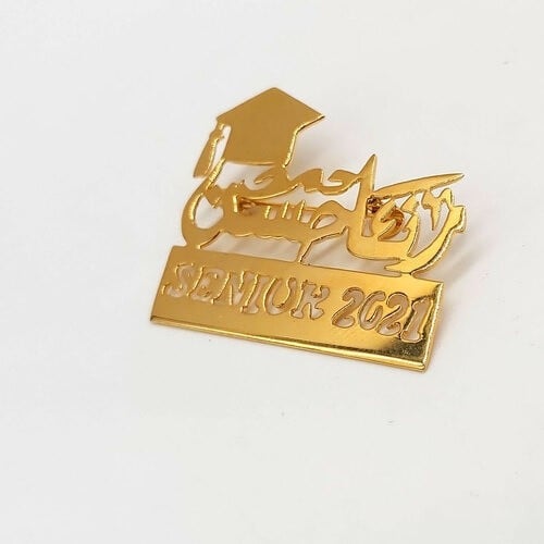 بروش تخرج بالإسم