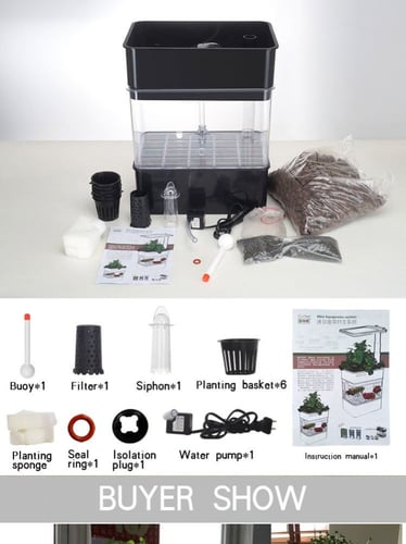 نظام اكوابونيك مكتبي