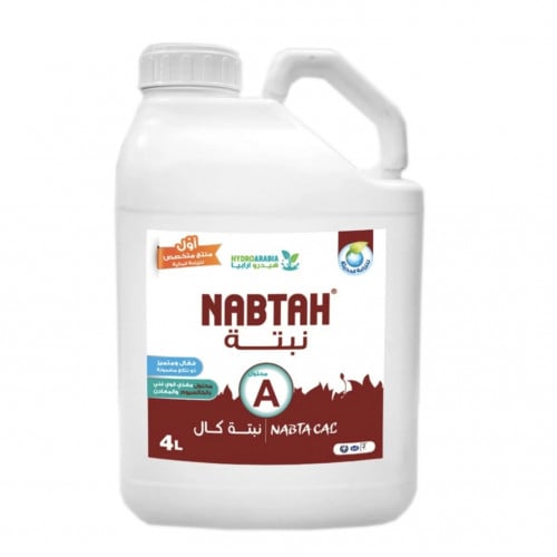 محلول زراعة مائية نبتةA (4 لتر)