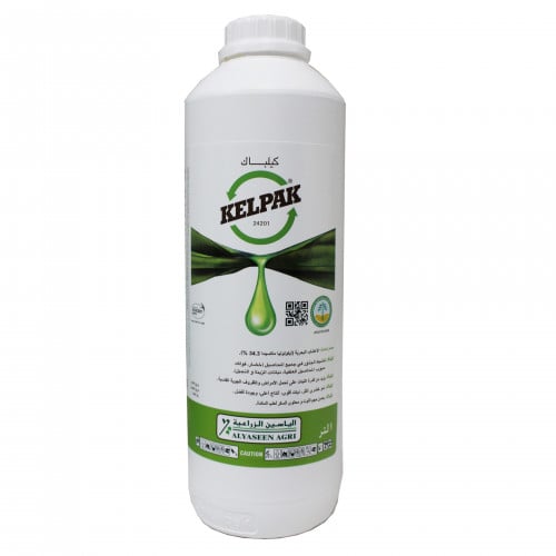 كيلباك سماد الطحالب البحرية