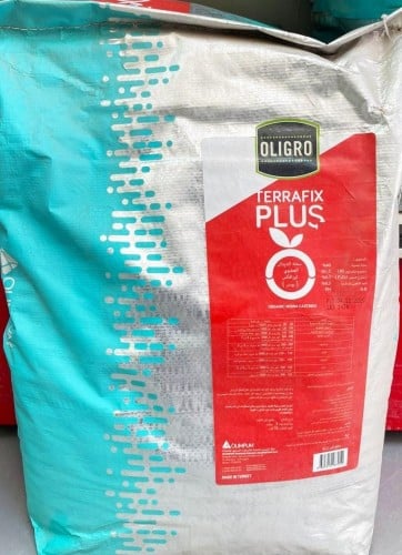 سماد الدود (1 كيلو) تعبئة