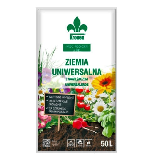 تربة زراعية بوتنج سويل للنباتات (عام) 50 لتر