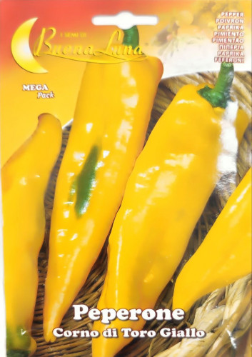 فليفلة صفراء طويلة