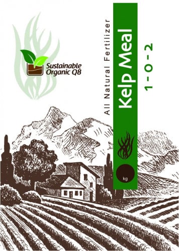 سماد الطحالب - 0.8Kg - Kelp Meal