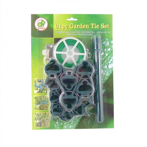 بكج العناية بالحديقة