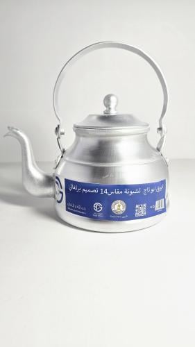 ابريق ابو تاج لشبونة تصميم برتغالي 2.5 لتر