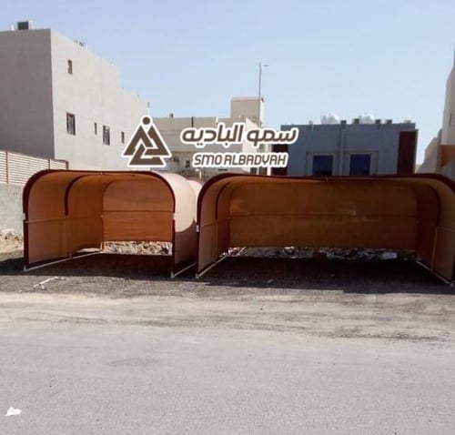 مظلة سيارة مزدوجة