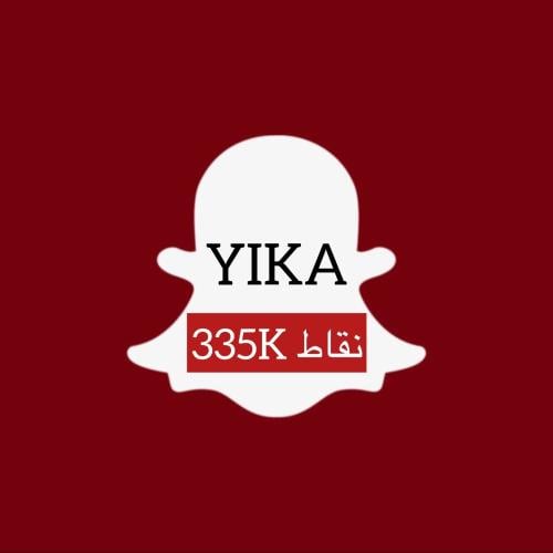 يوزر سناب رباعي