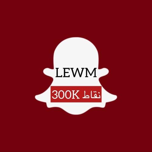 يوزر رباعي سناب