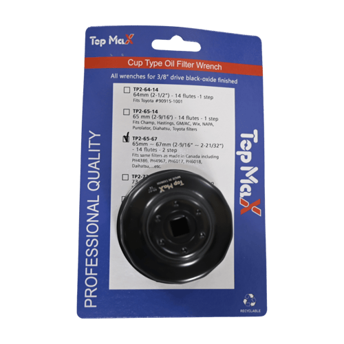 مفتاح سيفون كوب اسود TOP MAX 65/67