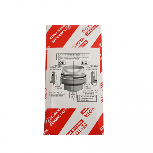 فلتر زيت تيوتا لاندكروزر 8 سلندر 04152-38020