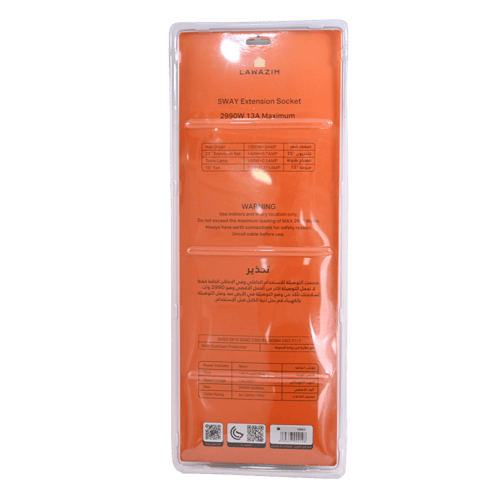 توصيلة كهرباء 220V زر ايقاف 3 متر 5 مخرج K10051 لو...