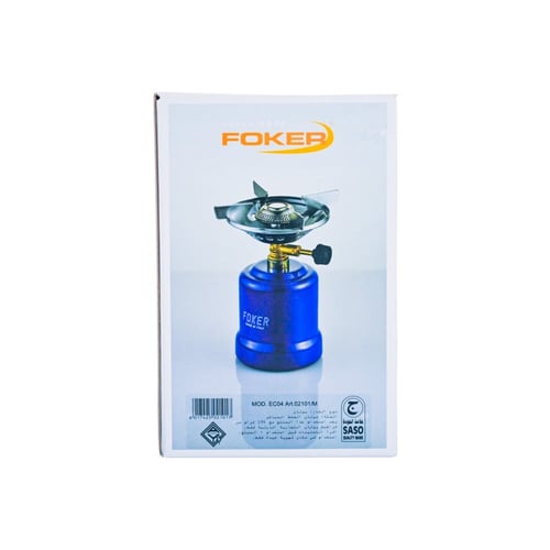 دافور صغير يعمل على علب الغاز ذات الاستخدام الواحد...