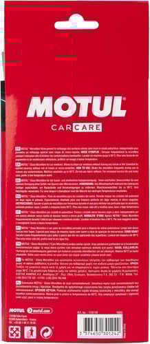 موتول قماش تنظيف الزجاج MOTUL GLASS MICROFIBRE X6