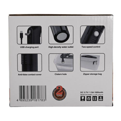 شطاف المسافر 2.3 لتر شحن DLC. 3041