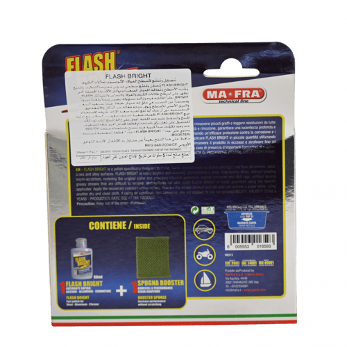 ملمع كروم MA.FAR HO515