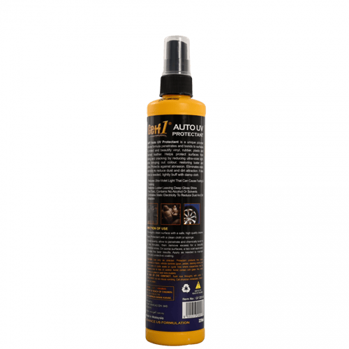 ملمع طبلون وكفرات Getf 1 320 ml