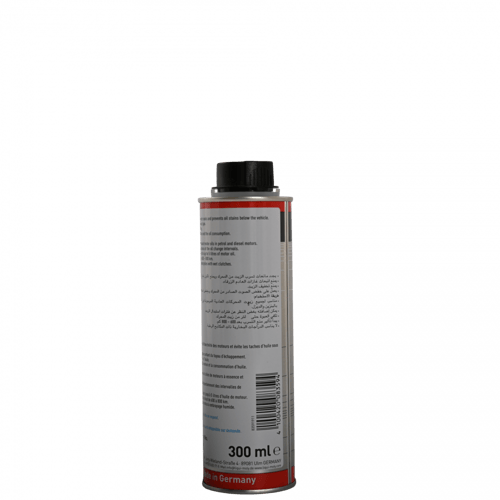 ليكوي مولي ستوب ليك مكينه 1802- 8359