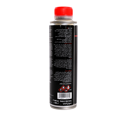 منظف نظام دبة البيئه OBS 300 ML